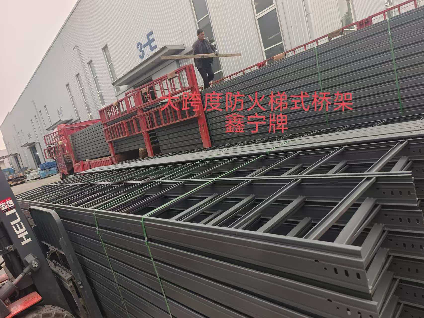 永州市耐腐蚀电缆桥架大跨距电缆桥架 - 推荐